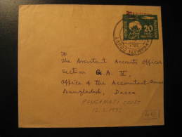 BANGLADESH 1972 Rangamati Court Dacca Overprinted PAKISTAN Postal Stationery Cover Op - Bangladesh