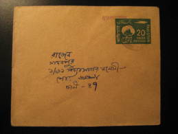 BANGLADESH Overprinted PAKISTAN Postal Stationery Cover Op - Bangladesh