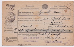 SUISSE - LETTRE CHARGEE 1883 - MANDAT D'ENCAISSEMENT - Covers & Documents