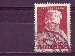 NIKOLA TESLA-15 DIN-SCIENTIST-ELECTRICITY -POSTMARK-VIS-CROATIA-1953-YUGOSLAVIA - Oblitérés