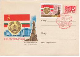 Tajikistan USSR 1967 50 Years Of The Great October Revolution, In Dushanbe Canceled - Tadzjikistan