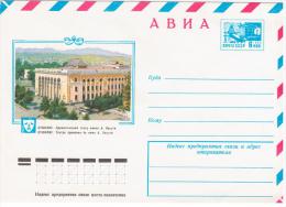 Tajikistan USSR 1976 Dushanbe, Playhouse, Drama Theater Theatre - Tadjikistan