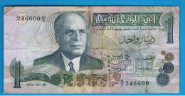 TUNEZ - 1 Dinar  1973 Circulado    P-70 - Tunisie