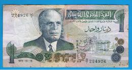 TUNEZ - 1 Dinar  1973 Circulado    P-70 - Tunisie