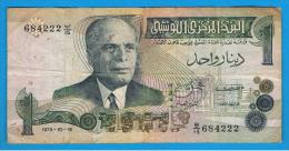 TUNEZ - 1 Dinar  1973 Circulado    P-70 - Tunisie