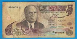 TUNEZ - 5 Dinar  1973 Circulado - Tusesië