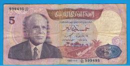 TUNEZ - 5 Dinar  1983 Circulado  P-79 - Tusesië