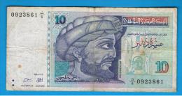 TUNEZ - 10 Dinar  1994 Circulado  P-87 - Tunisie