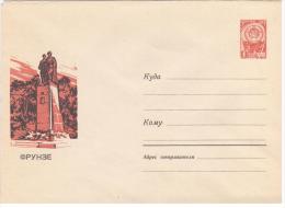 Kyrgyzstan USSR 1964 Bishkek Frunze, Soldiers Monument - Kirgisistan