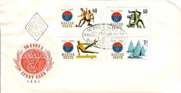 HUNGARY - 1961. FDC II.- 50th Anniv.of Steel Workers Sport Club (VASAS) - FDC