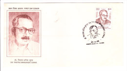 First Day Cover Issued From India On Dr. Tristao Braganza Cunha On 25.09.1998 - Cartas & Documentos