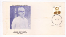 First Day Cover Issued From India On Loknayak Omeo Kumar Das On 21.05.1998 - Lettres & Documents