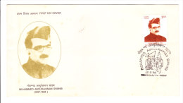 First Day Cover Issued From India On Muhammed Abdurahian Shahib On 15.05.1998 - Cartas & Documentos