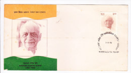 First Day Cover Issued From India On Narayan Ganesh Goray On 01.05.1998 - Briefe U. Dokumente