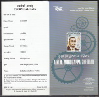 INDIA, 2005, A M M Murugappa Chettiar,(Industrialist And Philanthropist), Folder - Cartas & Documentos