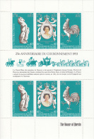 New Heribrides ( French )  Lot  706a  Scott No 278  Mnh    Year 1978  Very Nice Souv. Sheet - Nuovi