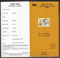 INDIA, 2005, Dr T S Soundram, (Freedom Fighter And Parliamentarian), Folder - Covers & Documents