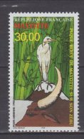 Mayotte PA N° 3 Luxe ** - Airmail