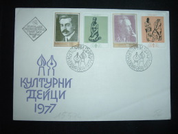 LETTRE TP 5CT + 13CT OBL. 26-8-1977 - Covers & Documents