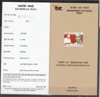 INDIA, 2005, Kavimani Desiga Vinayagam Pillai, (Poet And Epigraphist), Folder, Brochure - Covers & Documents