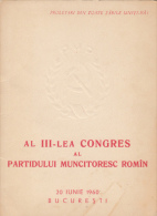 COMMUNIST PARTY CONGRESS, STAMP ON POSTCARD, EMBOISED, 1960, ROMANIA - Briefe U. Dokumente