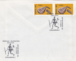 PREHISTORYIC CAVE DRAWINGS, SPECIAL POSTMARK ON COVER, FOLKLORE INSTRUMENT STAMPS, 2003, ROMANIA - Préhistoire