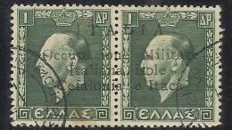 OCCUPAZIONE ITALIANA CEFALONIA E ITACA KEFALONIA ITHACA 1941 KING GEORGE II RE GIORGIO ARGOSTOLI 1 + 1 D USED - Cefalonia & Itaca