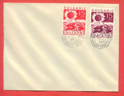 116203 / YAMBOL -  6/19 . V. 1940 -  100 YEARS OF STAMPS 1840 - Bulgaria Bulgarie Bulgarien Bulgarije - Storia Postale