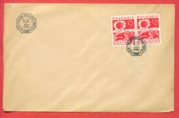 116213 / VELIKO TARNOVO -  6/19 . V. 1940 -  100 YEARS OF STAMPS 1840 - Bulgaria Bulgarie Bulgarien Bulgarije - Covers & Documents