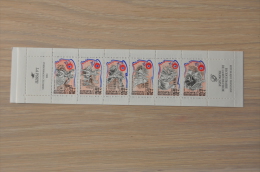 FRANCE 1989 ++ BC2570  MNH NEUF ** - Gelegenheidsboekjes