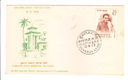 First Day Cover Issued From India On Kumaran Asan On 12.04.1973 - Briefe