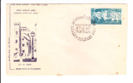 First Day Cover Issued From India On Ardaseer Cursetjee Wadia On 27.05.1969 - Covers