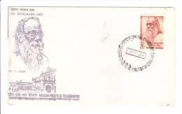 First Day Cover Issued From India On Dr. Bhagwan Das On 12.01.1969 - Buste