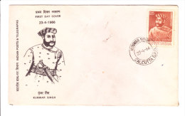 First Day Cover Issued From India On Kunwar Singh On 23.04.1966 - Omslagen