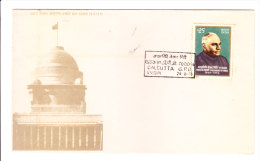 First Day Cover Issued From India On V V Giri On 24.08.1975 - Buste