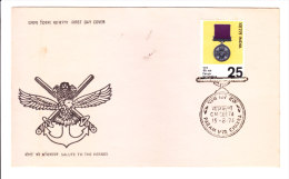 First Day Cover Issued From India On Vir Chakra On 15.08.1976 - Omslagen