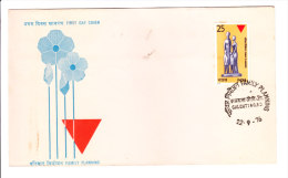 First Day Cover Issued From India On Family Planning On 22.09.1976 - Briefe