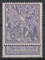 BELGIË - OBP - 1896 - Nr 71 - MH* - 1894-1896 Esposizioni