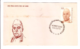 First Day Cover Issued From India On Karmavir Nabin Chandra Bardoloi On 03.11.1975 - Briefe