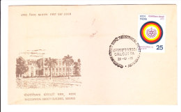 First Day Cover Issued From India On Theosophical Society Building, Madras On 20.12.1975 - Covers