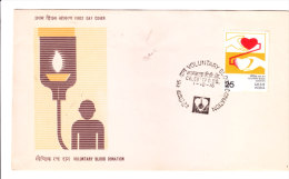 First Day Cover Issued From India On Voluntary Blood Donation On 01.10.1976 - Briefe