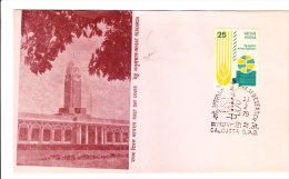 First Day Cover Issued From India On Wheat Research On 23.02.1978 - Briefe