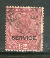 India Used In Burma 193? 8As KGV O/P SERVICE BASSEIN Cancellation RARE # 4055C Inde Indien - Sonstige & Ohne Zuordnung