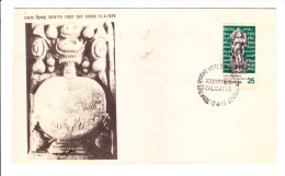 First Day Cover Issued From India On World Telugu Conference On 12.04.1975 - Briefe