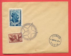 116258 / SOFIA - 10.VIII.1949 - FUNERAL Georgi Dimitrov COMMUNIST LEADER - Bulgaria Bulgarie Bulgarien Bulgarije - Lettres & Documents
