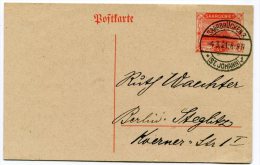 SARRE ENTIER POSTAL OBLITERE - Ganzsachen