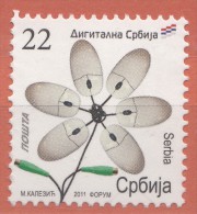 Serbia 2013 Stamp, Mint Never Hinged - Serbia