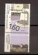 Israel 1992, Nr. 1218, Freimarke Architektur, Haus Der Jewish Agency For Palestine Jerusalem; Von Yohan Postfrisch (mnh) - Unused Stamps (with Tabs)