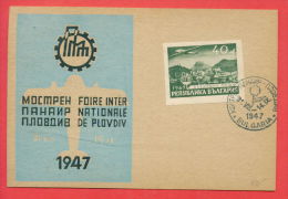 116298 / PLOVDIV 31.VIII / 14.IX. 1947  XI Sample Fair Messe Foire ,  AIRPLANE - Bulgaria Bulgarie Bulgarien Bulgarije - Cartas & Documentos