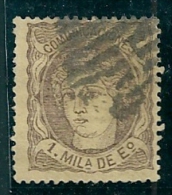 Spain 1870 Edifil 102 Used - Gebruikt